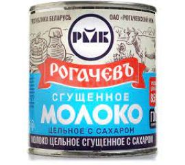 Консервы