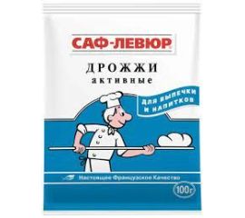Приправы+Специи