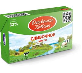 Масло сливочное ТМ «Экомилк»