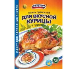 Смесь пряностей «Спайс Мастер»