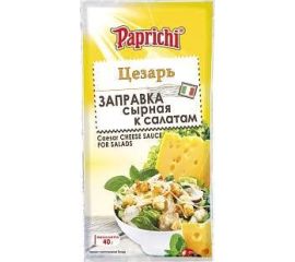 Папричи