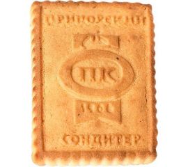 Весовая