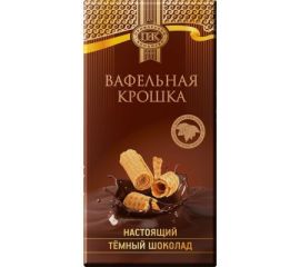 Фасованный