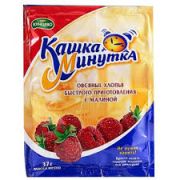 Каша овс Минутка без слив (малина) 1/25