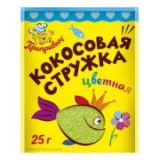 Кокосовая стружка 25г конфетти 1/10 Приправыч (30шт)