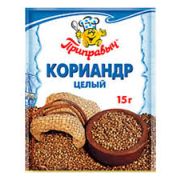 Кориандр 15г зерн 1/10 Приправыч (50шт)