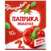 Паприка 10г 1/10 Приправыч (30шт)