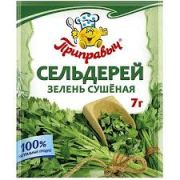 Сельдерей 7г 1/10 Приправыч (100шт)