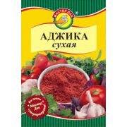 Приправа  «Мастер Дак» Аджика сухая 15г 1/10 (60)