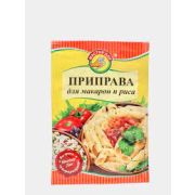 Приправа « Мастер Дак» Для макарон и риса 15г 1/10 (60шт) №223