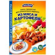 Смесь прян-й 30г д/аппет жаркого из мяса и картоф пакет «Спайс Мастер» 1/30 (343)