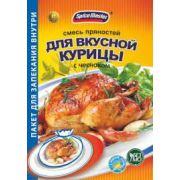 Смесь прян-й 30г д/вкус кур с чесн пакет «Спайс Мастер» 1/30 (347)