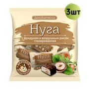 Конф Нуга глаз 240г с фундуком и возд рисом Деликатесса 1/24 608