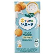 коктель ФН 200мл мол 2,4% с печеньем т/п 1/12