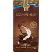 Шок 65г Прим-й конд молочный 1/22