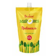 Майонез 200г Провансаль Вилкин 50% т/п 1/32 Янта