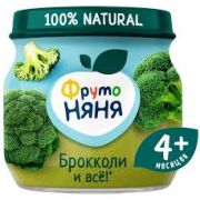 Пюре ФН 80г из кап брокколи ст/б 1/12