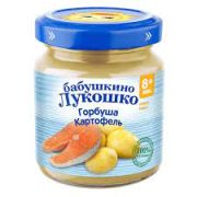 Пюре Б Лукошко 100г с 8м горбуша+картоф ст/б 1/6