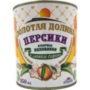 Компот Персик 850г пол. ,Ж/Б 1/12 Зол.Дол.
